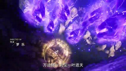 (Ep56) Zhe Tian Ep 56 MULTI-SUB (遮天 ) (天国を巡る) (천국을 뒤덮다)(Shrouding the Heavens) (Den Himmel umhüllen)