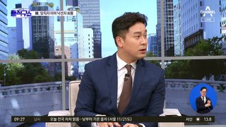 ‘광폭행보’ 한동훈, 전당대회 최대 변수?