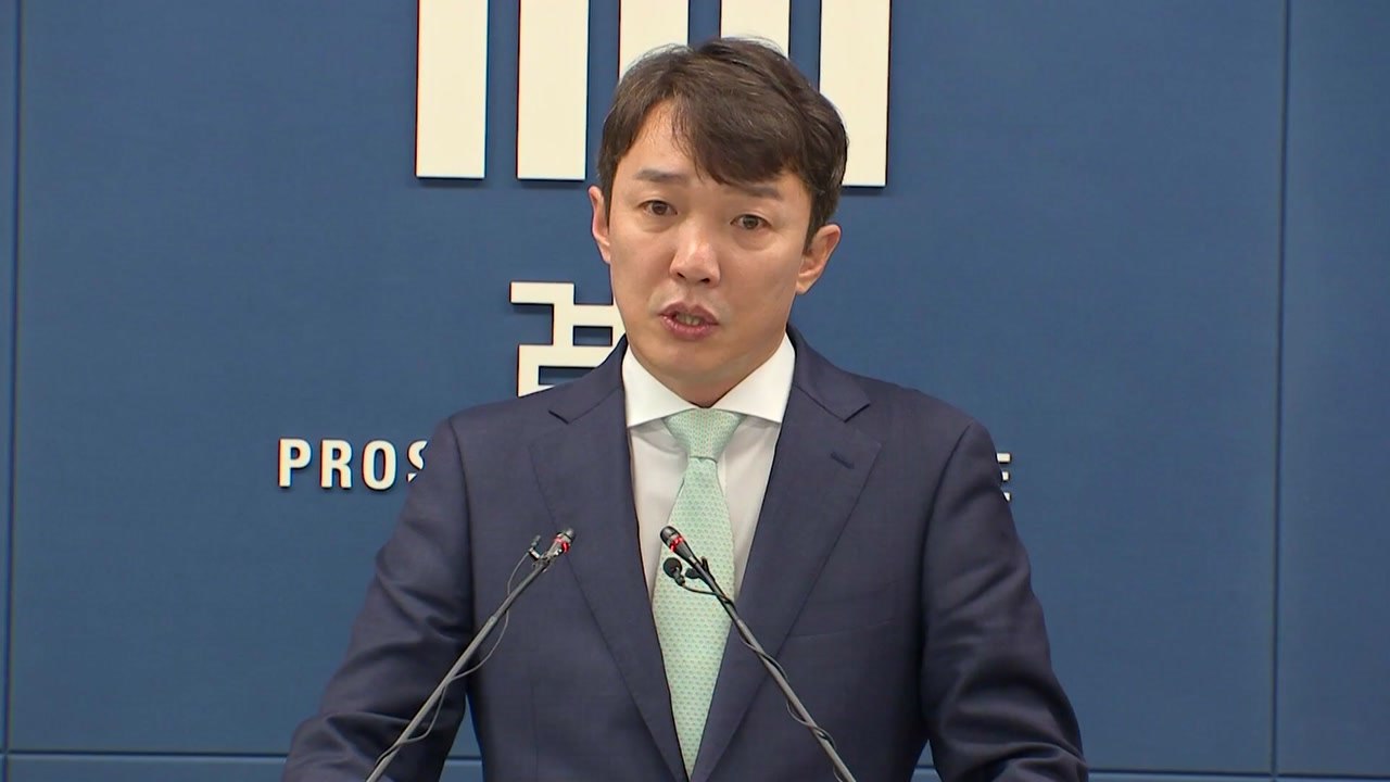 '비위 의혹' 이정섭 탄핵 헌재 변론 시작...최은순 가석방 심사 / YTN