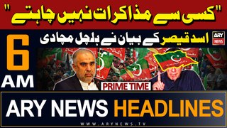 ARY News 6 AM Headlines 8th May 2024 | PTI Leader Asad Qaiser's Shocking Statement