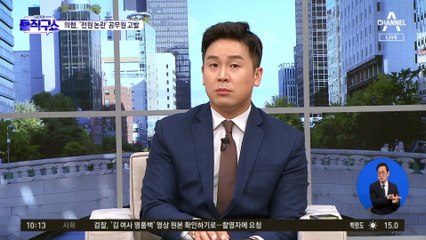 내년엔 신규 전문의 ‘0’?…‘수련 기간 미달’ 12일 남았다
