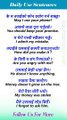 #दैनिक बोलिने English को Sentence शुरुबाट अंग्रेजी सिकौ || Daily Use English Sentence For Beginners