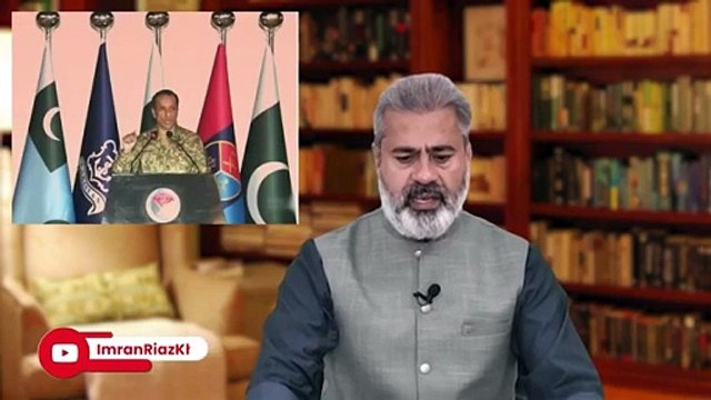 Inside DG ISPR Press Conference: Imran Riaz Khan VLOG Reveals PTI Response