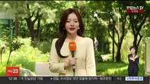 [날씨] 오늘 내륙 중심 일교차 커…곳곳 비 조금