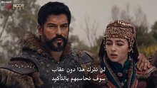 مسلسل المؤسس عثمان الحلقة 158 مترجمة الجزء 1
