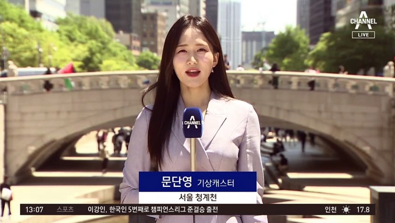 [날씨]곳곳 비, 점차 맑아져요…한낮 기온 올라