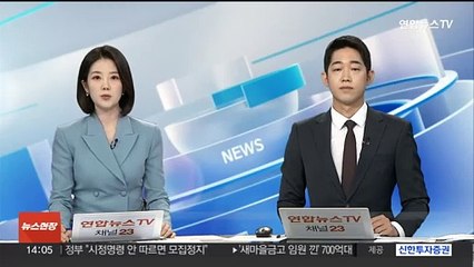 천안서 도로 위 쓰레기 수거차 화재…인명피해 없어