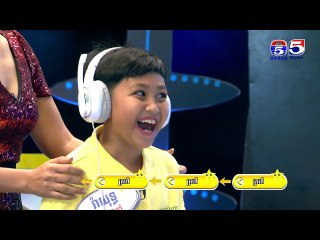 ហ្គែមស្តាប់កាស់បំពងសម្លេង កម្មវិធីតារាតូចខ្ញុំ My Little Star EP 22  Part (3/4)