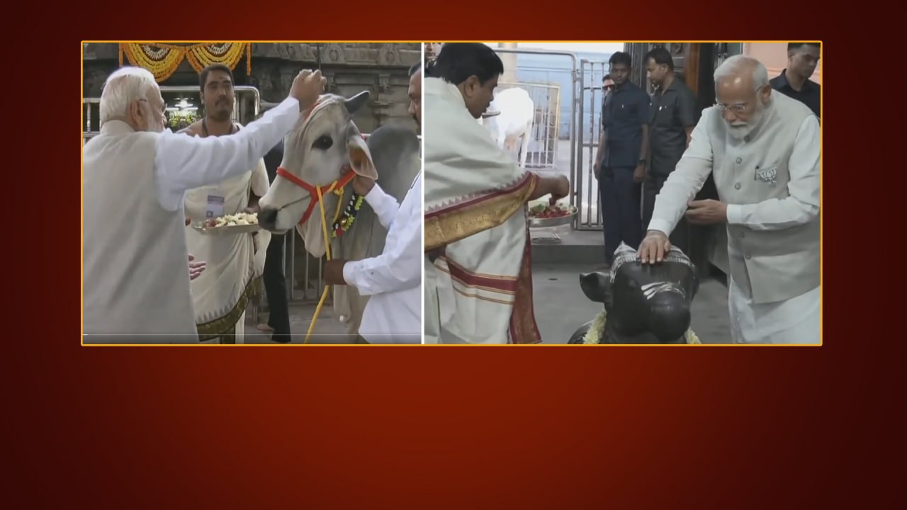 వేములవాడ రాజన్నను దర్శనం చేసుకున్న ప్రధాని Narendra Modi | Oneindia Telugu