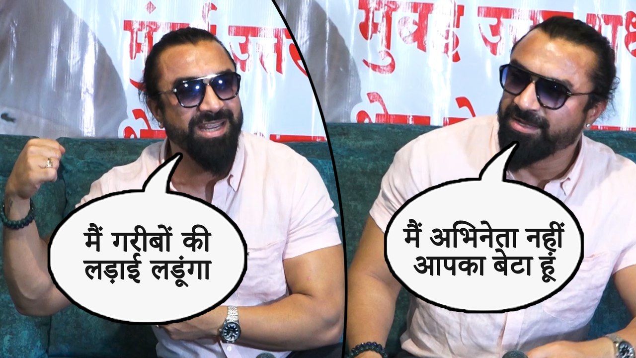 लोकसभा चुनाव लड़ रहे Ajaz Khan को मिल रही है धमकियां, अपने पहले प्रेस मीट में किया खुलासा