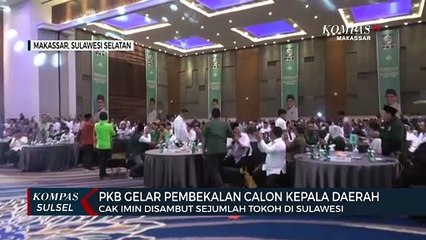 PKB Gelar Pembekalan Calon Kepala Daerah, Ini Pesan Cak Imin