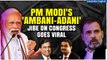 'How Much Black Money...': Why Narendra Modi Mentioned Adani & Ambani In Telangana Speech | Oneindia