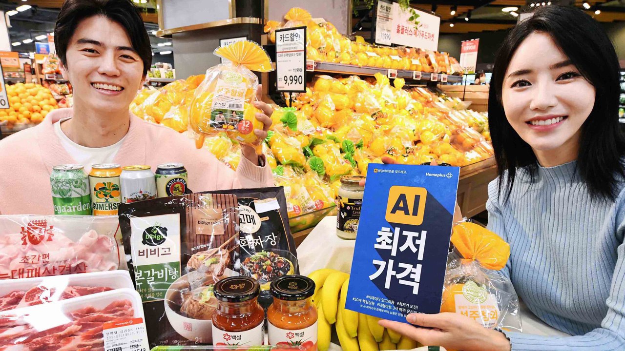 [기업] 홈플러스, 가정의 달 맞아 신선식품 등 먹거리 할인 / YTN