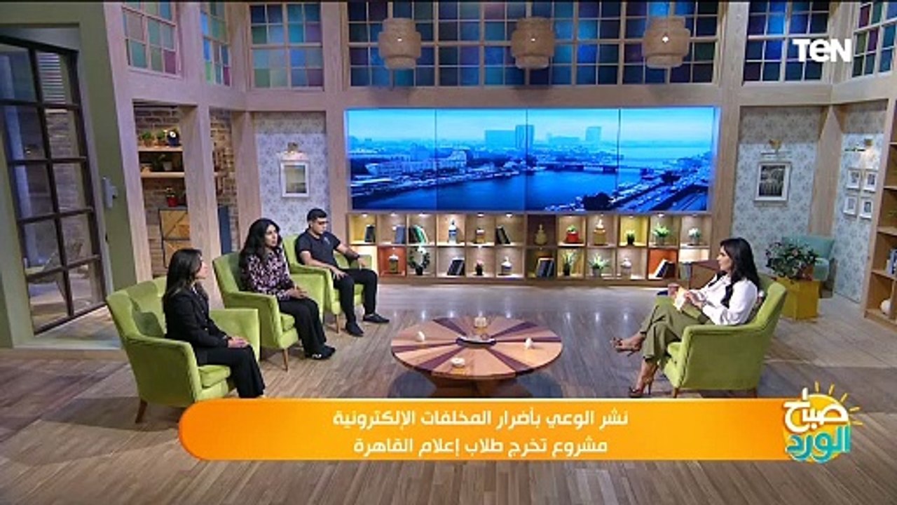 طالبة بإعلام القاهرة تكشف أبرز أضرار المخلفات الإلكترونية من خلال مشروعهم تخرجها "تيكيا"