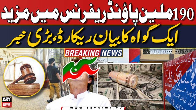 One more witness statement recorded in 190 million pounds reference