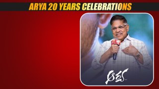 Ace Procucer Allu Arvind Speech at Arya 20 Years Celebrations | Filmibeat Telugu