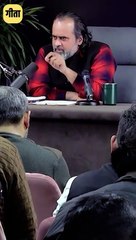 वास्तविक समर्पण || आचार्य प्रशांत