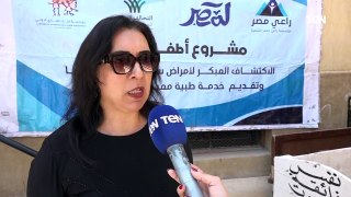 تحت مظلة التحالف الوطني.. مؤسسة راعي مصر تطلق قافلتها الطبية بمركز كرداسة بالجيزة