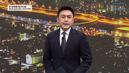 외국 의사도 국내 진료 가능…정부 초강수