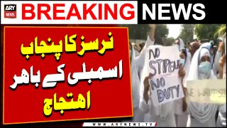 Nurses protest in front of Punjab Assembly