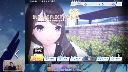 (Android) Blue Reflection Sun - 130 - Kirara Heroine Stories #4 w/dodgy translation
