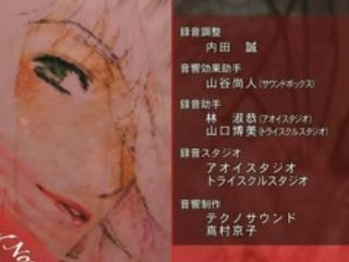 Macross FRONTIER - ED2 - Diamond Crevasse