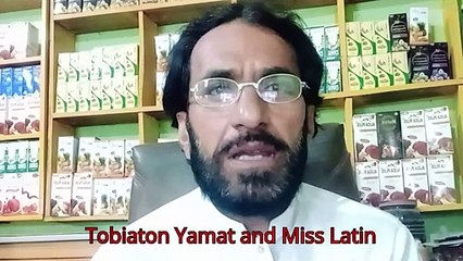 هدية الطبيعة التي لا تقدر بثمن بـ 365 فائدة، شاهدها مرة واحدة