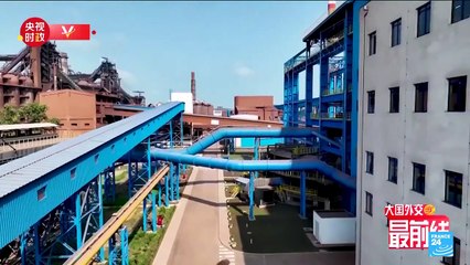 Après la France, le président chinois Xi Jinping se rend en Serbie