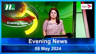 Evening News | 08 May 2024 | NTV Latest News