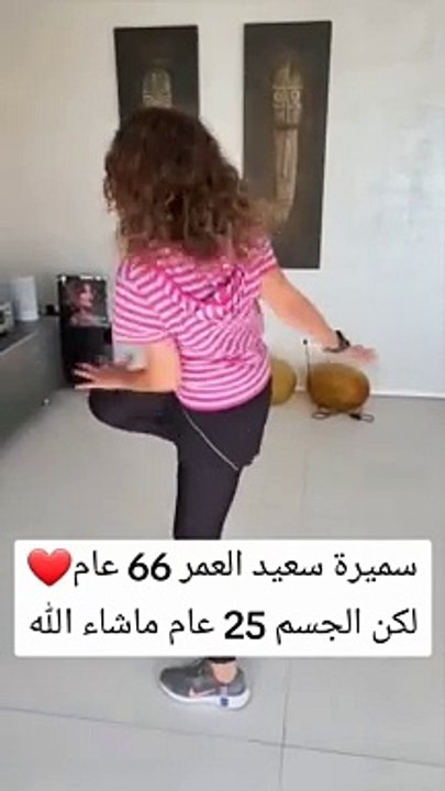 سميرة سعيد تبهر جمهورها بفيديو جديد: كشف أسرار...