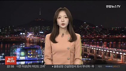 "배달받으러 간 틈에"…한강공원 10대 절도단 검거