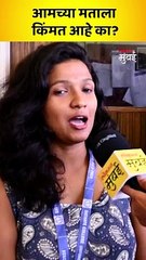 कोणता प्रतिनिधी, उद्या कोणत्या पक्षात जाईल सांगता येत नाही-