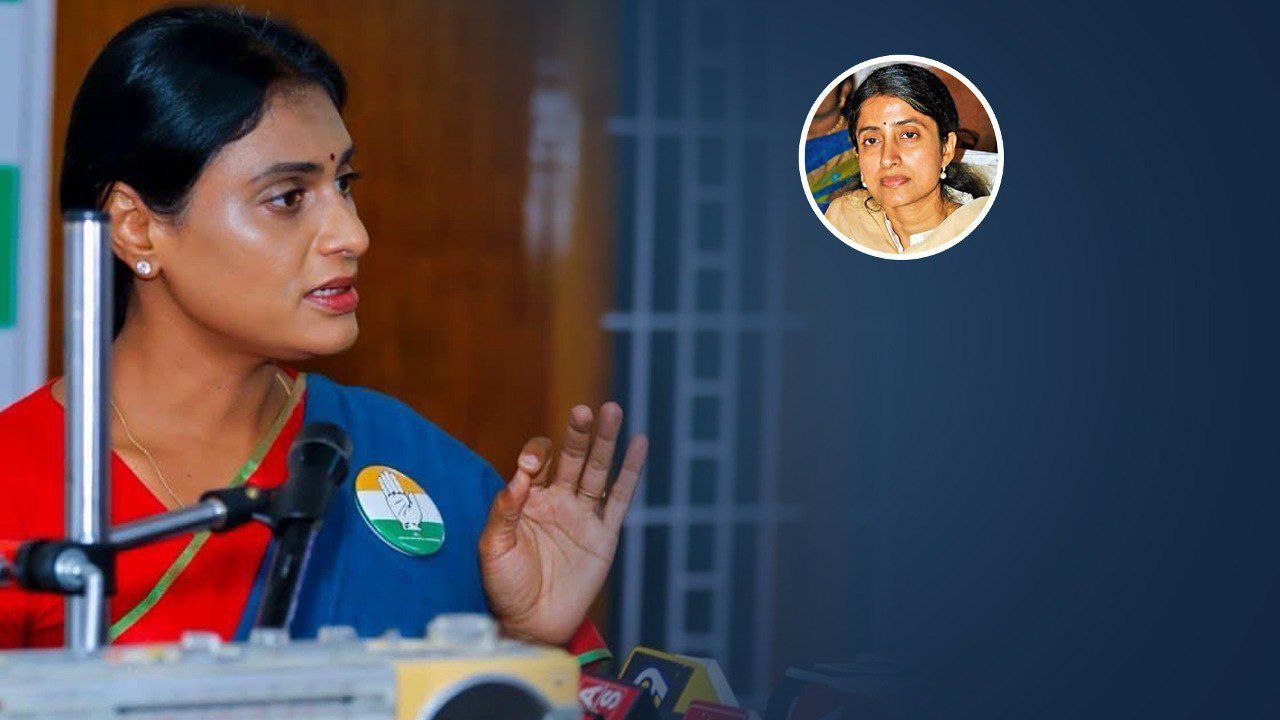 Ys Sharmila vs Ys Bharathi.. భారతి ప్రమేయం లేకుండా నరకడం జరిగిందా..? | Oneindia Telugu
