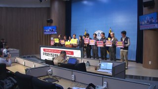 연금행동, 국민연금개혁 결렬 비판 