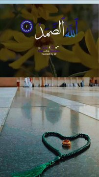 SURAH Al Ikhlas surah falaq tilawat Quran