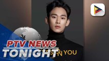 Korean actor Kim Soo Hyun to make a return to Manila on June 29