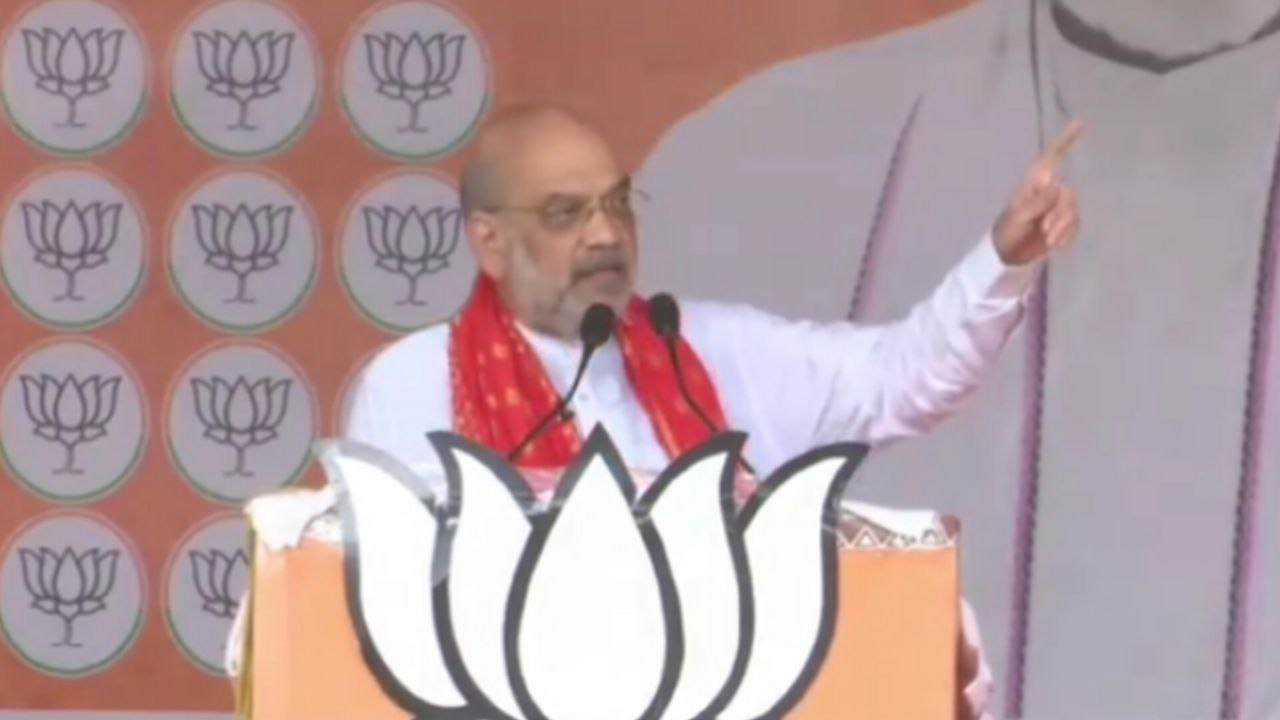 वीडियो: गृह मंत्री अमित शाह का बड़ा बयान, बोले... तो श्री राम मंदिर में पड़ जाएगा बाबरी नाम का ताला