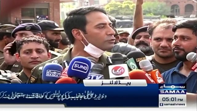 Samaa_News_Headlines_5PM___08_May_2024___Lawyer_Protest_in_CountryWide___SAMAA_TV(360p)
