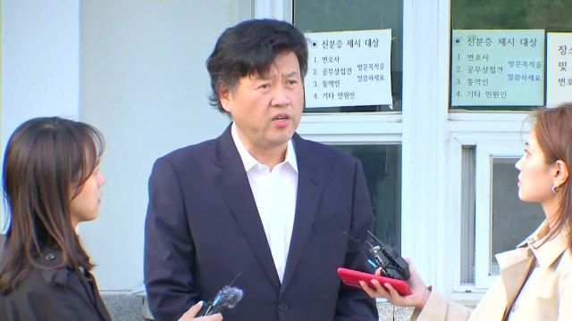 김용, 석방 직후 정치 검찰이 거짓말로 사건 만들어 / YTN