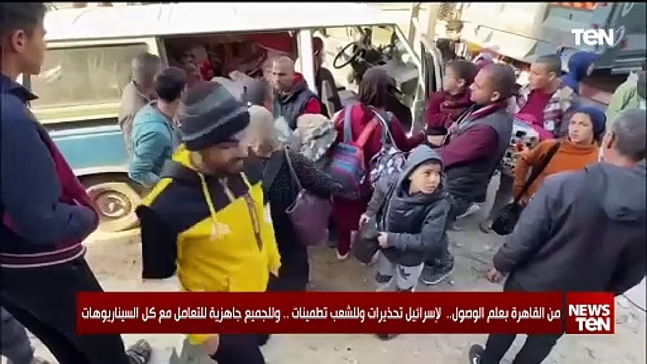 من القاهرة بعلم الوصول.. لإسرائيل تحذيرات وللشعب تطمينات وللجميع جاهزية للتعامل كل السيناريوهات