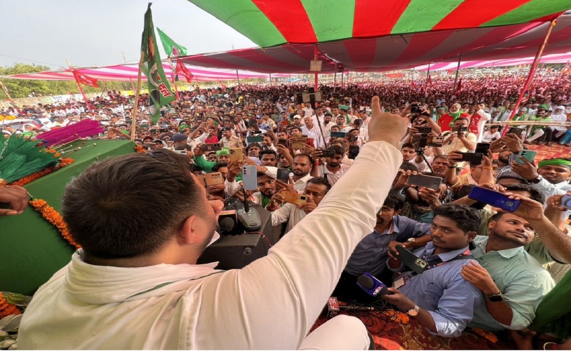 झारखंड के पलामू तेजस्वी यादव की जनसभा में उमड़ा...
