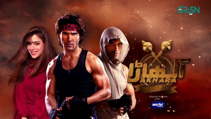 Akhara 2nd Last Episode 33 _ Feroze Khan _ Digitally Powered By Master Paints [ Eng CC ] Green TV