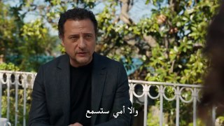 مسلسل حياتي الرائعة الحلقة 26 مترجمة للعربية قصة عشق