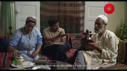 CRI DE L'ÂME - الفيلم المغربي ولولة الروح