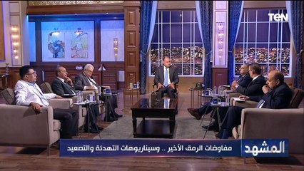 السفير عاطف سالم: إسـ ـرائيل قائمة على فكرة الخلاص وهذا هو فكرهم السائد