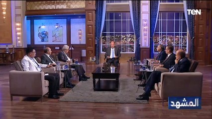 الدكتور عبد المنعم سعيد يكشف سيناريوهات التهدئة والتصعيد في غـ ـزة