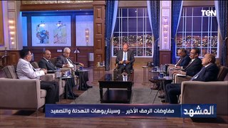 عماد الدين حسين: العالم العربي نضخم الانقسامات في الداخل الإسـ ـرائيلي