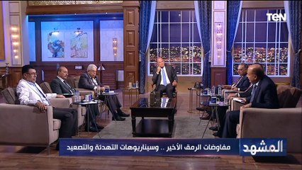 أسامة سرايا: مصر قادت قضية تحول في الصراع العربي الإس ـرائيلي ببراعة كانت ستوقف الحرب ولكن هذا ماحدث