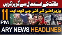 ARY News 10 PM Headlines 8th May 2024 | CM Punjab Great Direction