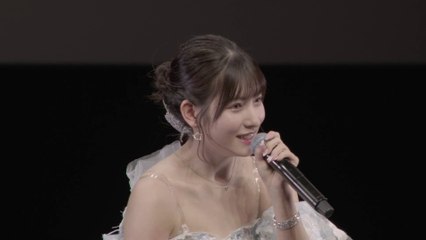 Kitagawa Rio Birthday Event 2024